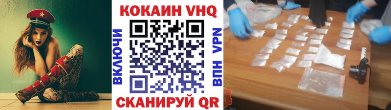 даркнет какой сайт  гидра ССЫЛКА  Болхов  наркошоп  Кокаин Колумбийский 