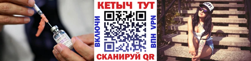 купить наркоту  Болхов  Кетамин ketamine 