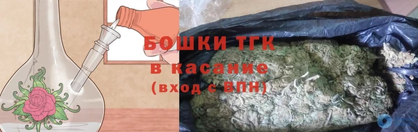 ECSTASY Алексин
