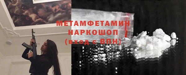 прущая мука Киренск