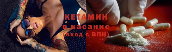 амф Алексеевка
