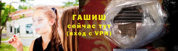 apvp Алзамай