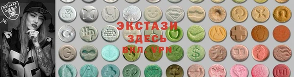 apvp Алзамай
