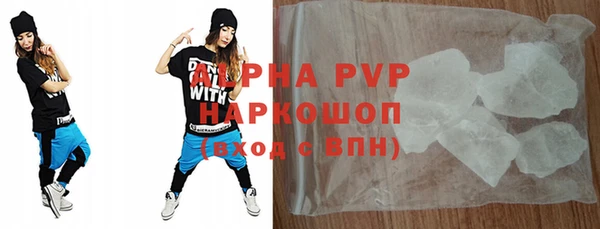 гашиш Богданович