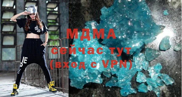 ECSTASY Алексин