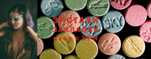 apvp Алзамай