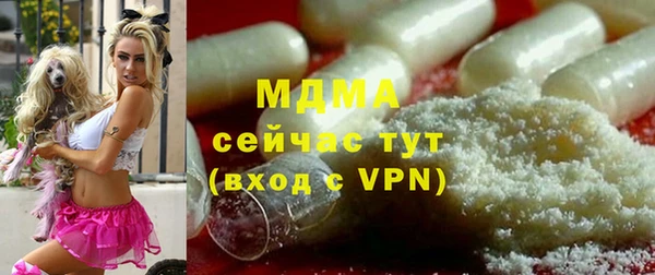 амф Алексеевка