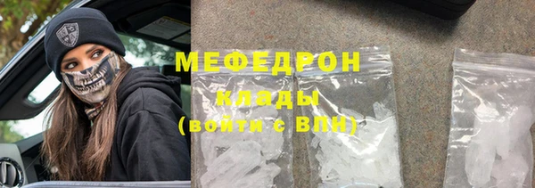 хмурый Абдулино
