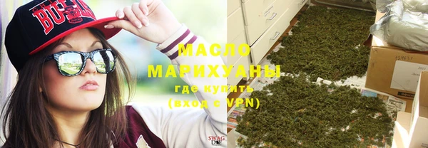 2c-b Кинешма