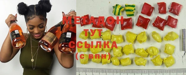 ECSTASY Алексин