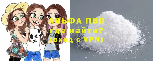 амф Алексеевка