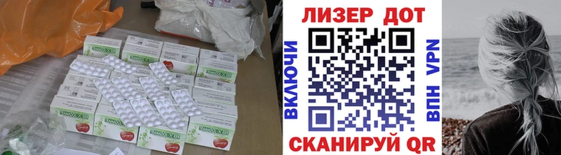 хочу наркоту  кракен онион  Лсд 25 экстази кислота  Болхов 