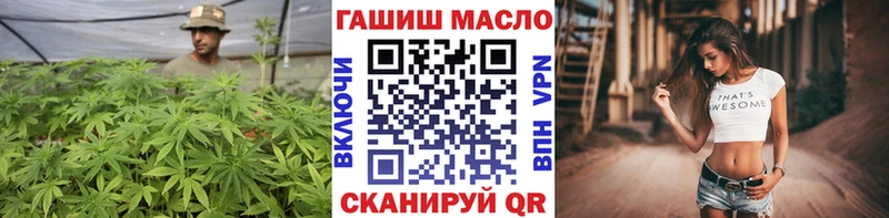 mega рабочий сайт  цены наркотик  Болхов  ТГК жижа 